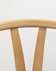 Frida Dining Chair