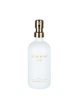 Dish Soap Dispenser - White
