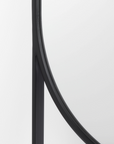 Sadie Floor Mirror