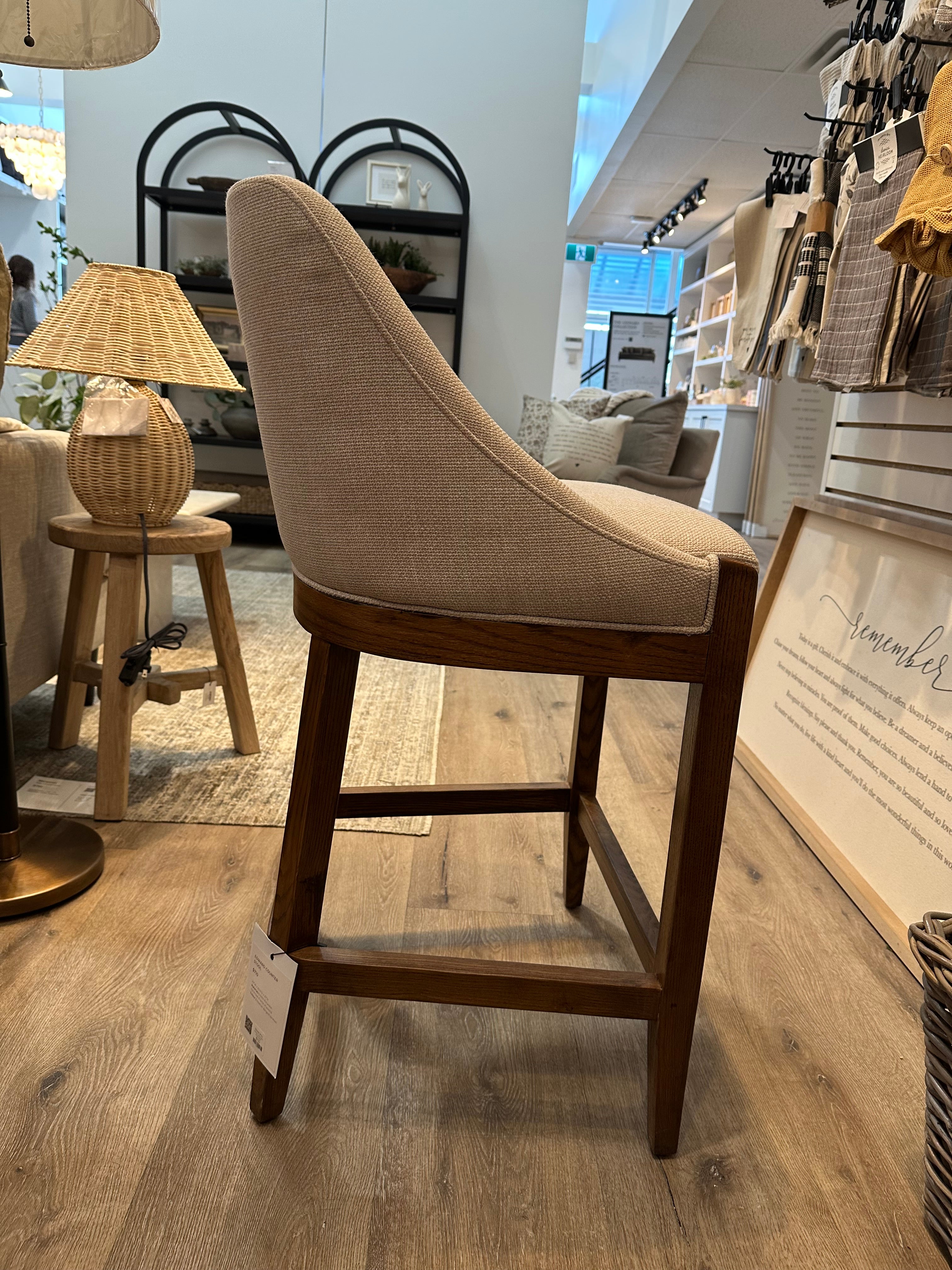 Edward Counter Stool | Heather Beige | Floor Model