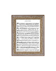 Jingle Bells Vintage Print